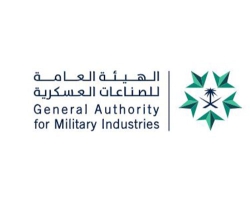 General Authority for Military Industries (GAMI) Organizes Saudi Participation at IDEF 2025 