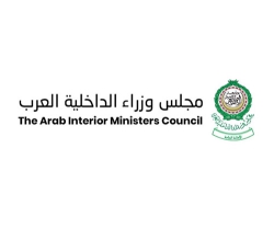 General Secretariat of Council of Arab Interior Ministers Holds 43rd Session