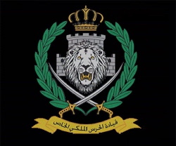 German, Pakistani Military Delegations Visit Special Royal Jordanian Guard Command & Naval Force