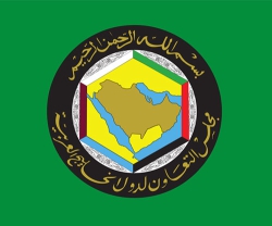 Gulf Cooperation Council (GCC) Marks 45 Years of Unity in Face of Challenges