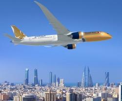 Gulf Air Implements New Cybersecurity Solution