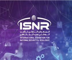 ISNR 2024 Conference Concludes in Abu Dhabi