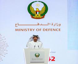 International Defence Industry, Technology & Security Conference Concludes in Abu Dhabi 