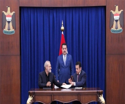 Iraq, Iran Sign Joint Security Agreement 