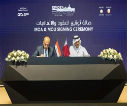 Iraqi, Qatari Defense Ministers Sign MoU in Military, Defense Fields at DIMDEX 2026