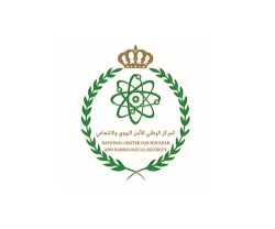 Jordan Boosts Nuclear Emergency Readiness Through “Dragon Eye” Exercise
