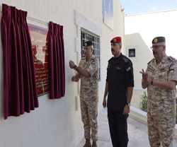 Jordanian Army Chief Inaugurates New Royal Military Police Headquarters