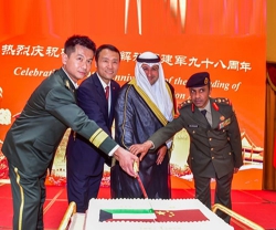 Kuwait, China Near Completion of Joint Factory for Medium & Light Ammunition 