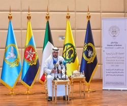 Kuwait’s Ministry of Defense Unveils 5-Year Strategic Plan