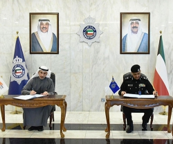 Kuwait’s Ministry of Interior, Kuwait Foundation for the Advancement of Sciences Sign Cooperation Protocol