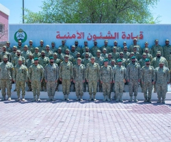 Kuwait’s Ministry of Interior, National Guard Review Security Plans