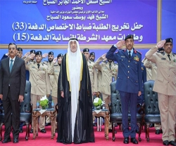 Kuwait Amir Patronizes Police Graduation Ceremony