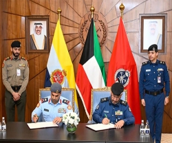 Kuwait Fire Force, Kuwait Army Sign Protocol to Boost Joint Operations