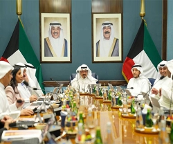 Kuwait Toughens Weapons Law; Renames Directorate General of Civil Aviation 