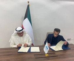 Kuwait to Launch Youth Academy for AI, Space, Cybersecurity