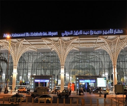 Leonardo to Supply Cross-Belt Sorter Technology to Prince Mohammed Bin Abdulaziz Int’l Airport