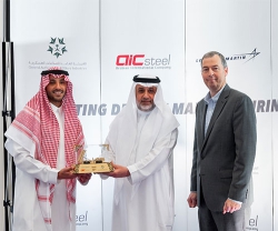 Lockheed Martin, Saudi AIC Steel Celebrate THAAD Launcher Production Milestone