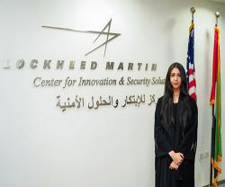 Lockheed Martin Hails Emirati Women’s Day