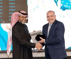 Lockheed Martin Launches Riyadh Software Factory to Advance Saudi Defense Innovation