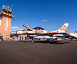 Lockheed Martin to Advance Defense & Industrial Partnerships at Marrakech Airshow 2026