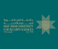 Naif Arab University Hosts Second INTERPOL Future of Policing Congress