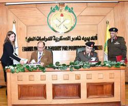 Nasser Military Academy, Helwan University Sign Cooperation Protocol 