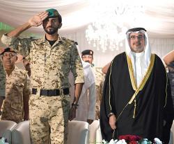 Bahrain Crown Prince Visits Royal Guard 