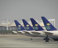 Saudi Arabia Awards Contracts for Five Airports 