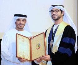 UAE National Defense College Celebrates 4th Graduation