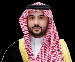 Prince Khalid bin Salman bin Abdulaziz Named Chairman of SAMI