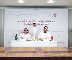 Qatar, Saudi Arabia to Cooperate in Nuclear Safety & Radiation Protection