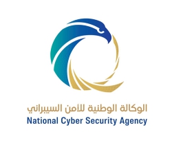 Qatar’s National Cyber Security Agency Honors Top Achievers at National Cyber Drill 2025