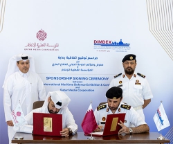 Qatar Media Corporation to Serve as National Media Sponsor for DIMDEX 2026