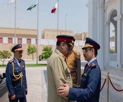 Qatar-Pakistan’s Higher Military Cooperation Committee Holds Second Meeting in Doha