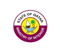 Qatar to Host ‘Arabian Gulf Security 4’ Joint Tactical Exercise