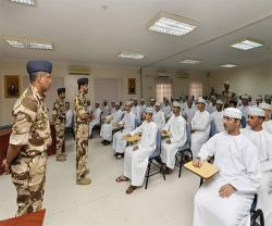 Royal Air Force of Oman Starts Recruitment Procedures for Officer Cadets