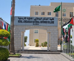 Royal Jordanian National Defense College Concludes Leadership Training with NESA Royal Jordanian National Defense College Concludes Leadership Training with NESA