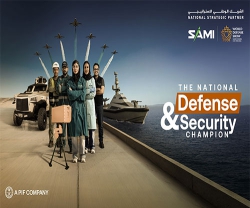 SAMI Strengthens its Presence as National Strategic Partner for Third Edition of World Defense Show 