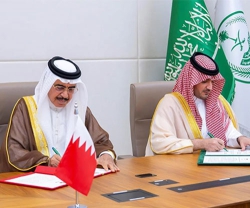 Saudi, Bahraini Interior Ministers Chair 4th Security Coordination Committee Meeting