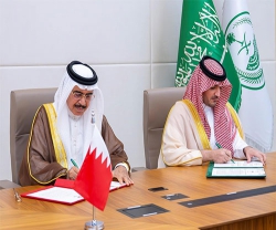 Saudi, Bahraini Interior Ministers Chair Fifth Security Coordination Committee Meeting
