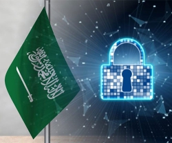 Saudi Arabia, UN Launch Global Initiative for Cyberspace Capacity Building
