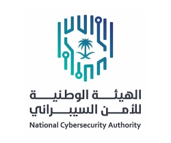 Saudi Arabia Continues Implementing ‘Cybersecurity Enhancement Program’ for Hajj Season
