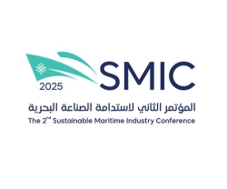 Saudi Arabia Hosts First Meeting of Arab Maritime Authorities at SIMC25