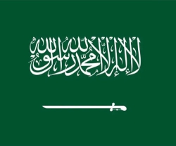 Saudi Arabia to Host Munich Security Conference Leaders in 4Q 2025
