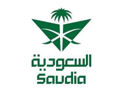 Saudi Arabian Airlines Unveils New Identity