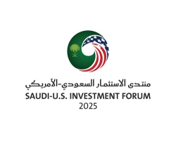 Saudi Defense Ministry Signs Eight MoUs with US Companies at U.S.-Saudi Investment Forum