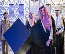 Saudi Interior Minister Inaugurates Two Centers for UAV Systems & Cybersecurity 