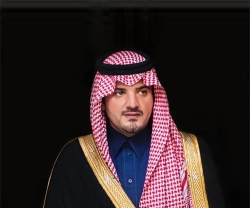 Saudi Interior Minister Patronizes Intersec Saudi Arabia Exhibition 
