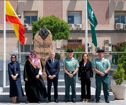 Saudi Interior Minister Visits Spanish Civil Guard Headquarters