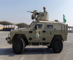 Saudi Interior Ministry Advances Military Industry Localization